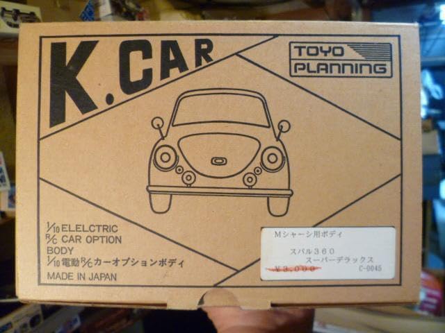 オマケ追加！送料込み！トーヨープランニング1/10Mシャーシサイズ スバル360 オマケ追加！送料込み！トーヨープランニング1/10Mシャーシ